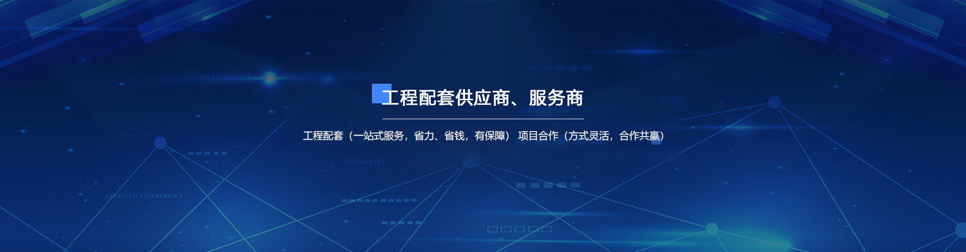 成人快猫官网强电