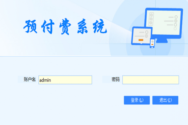 预付费系统成人快猫短视频污网址！