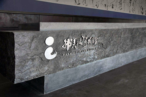 艺术楼楼宇自控网络系统的搭建！