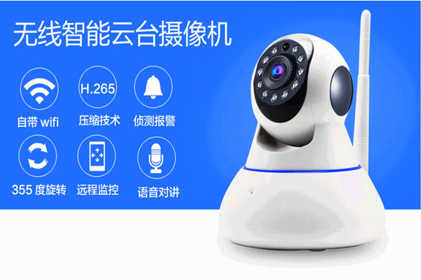 物联网技术操作智能楼宇自控系统监控功能！