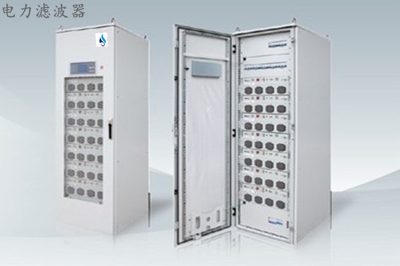 电能质量监测治理(图3) 电能质量监测治理(图3)