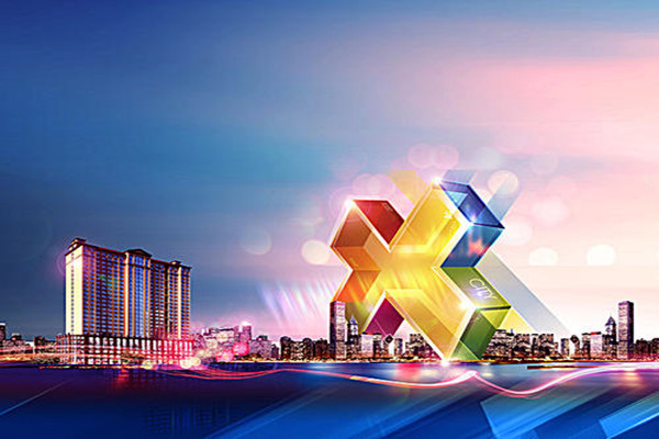 楼宇自动化的提出及延续！(图1)