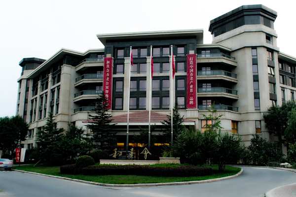 楼宇控制系统如何保障老年公寓安全？(图1)