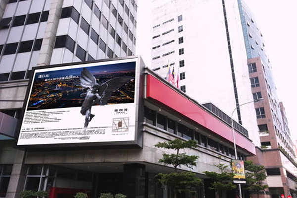 浅谈高度集成的楼宇自控系统！(图1)