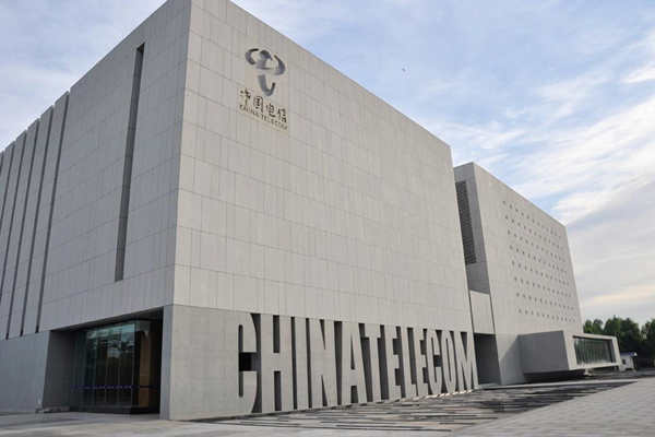 楼宇自控系统监控功能让人心安！(图1)