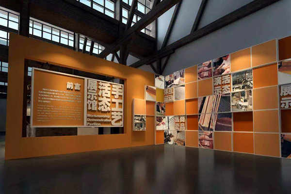 博物馆楼宇智能化要行标准规范先行之策！(图1)