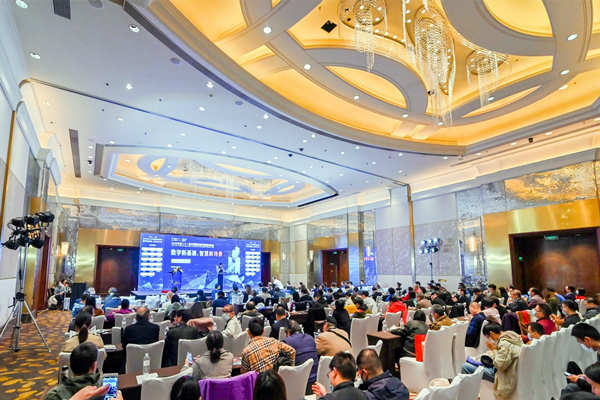 智能楼宇行业为何常常举办峰会，有什么意义？(图1)