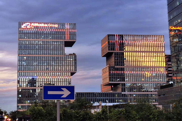 为什么传统的楼宇自控系统不再强大？(图1)